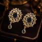 Midnight Black Teardrop Statement Earrings